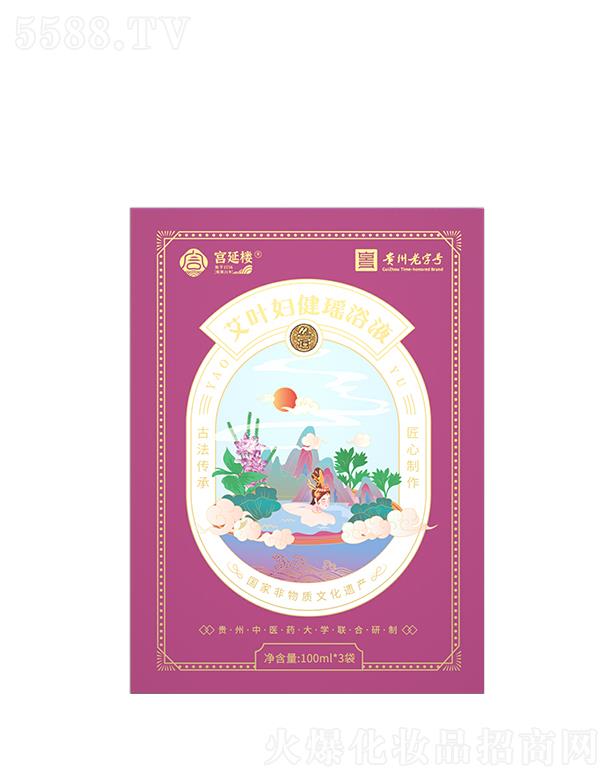 �m�Әǰ��~�D����ԡҺ