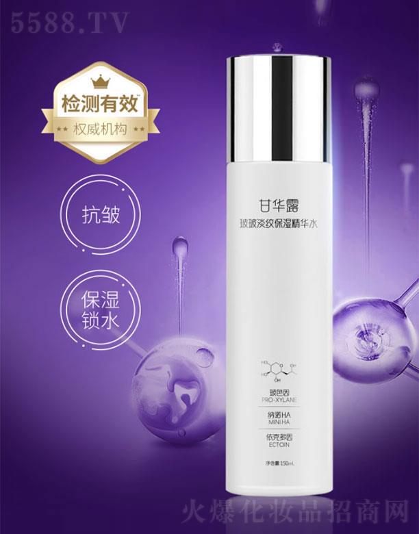 ���A¶�������y�����Aˮ