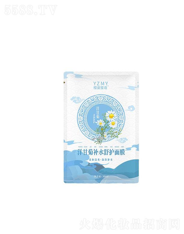 �������Z��ʾ��a(b��)ˮ���o(h��)��Ĥ