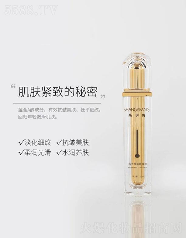 ������ˮ�⾫�ͽ�ĸҺ