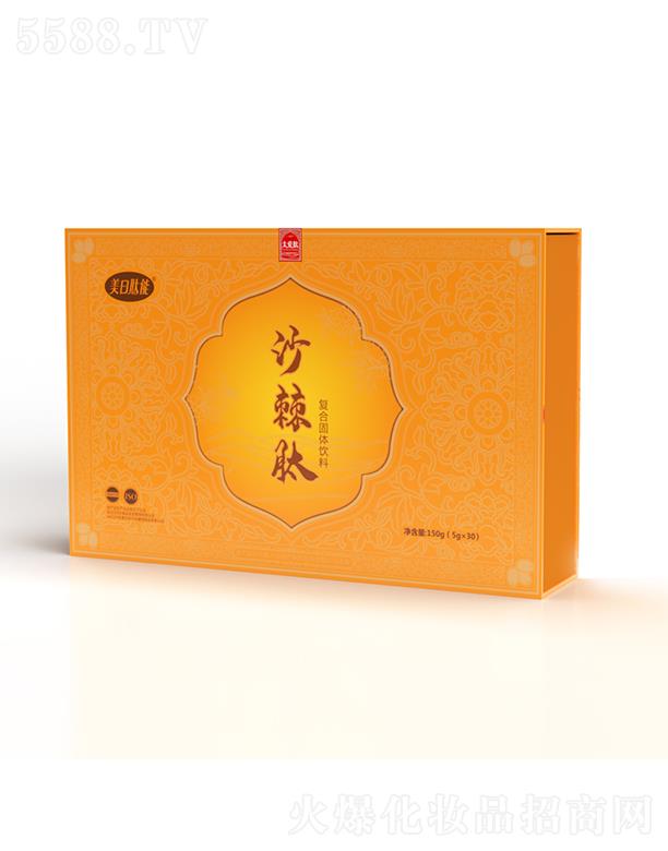 ��������ɳ���ď�(f��)�Ϲ��w��� 5g/��*30��/��