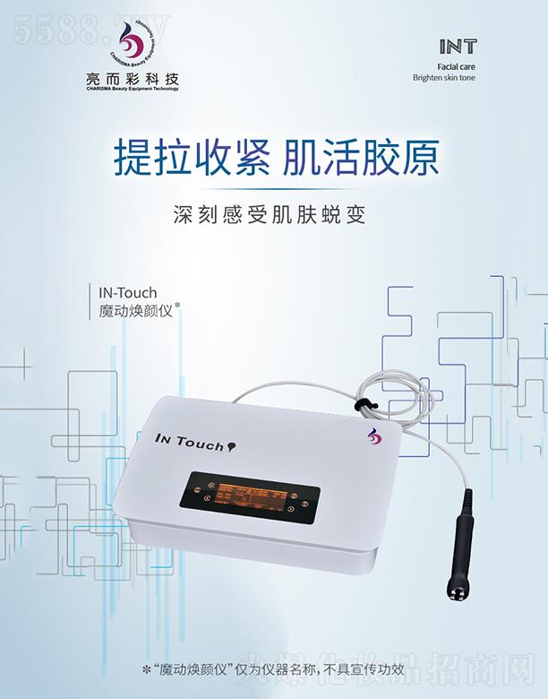 ������ħ��(d��ng)��x