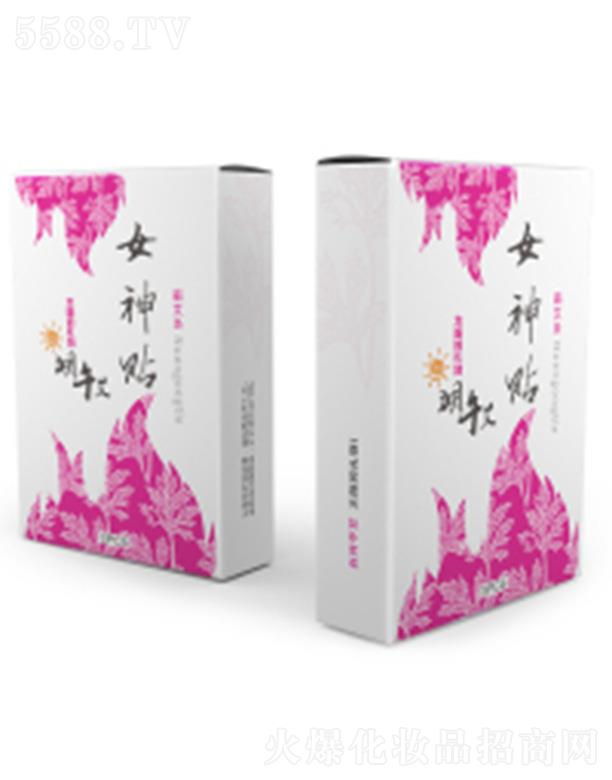 �����I��Ů���N