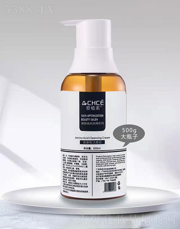 ��ֲ�ذ����ᝍ��˪