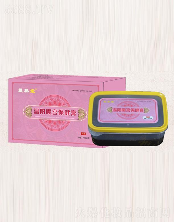 �t�B(y��ng)�Ü��(y��ng)ů�m�ᱣ����