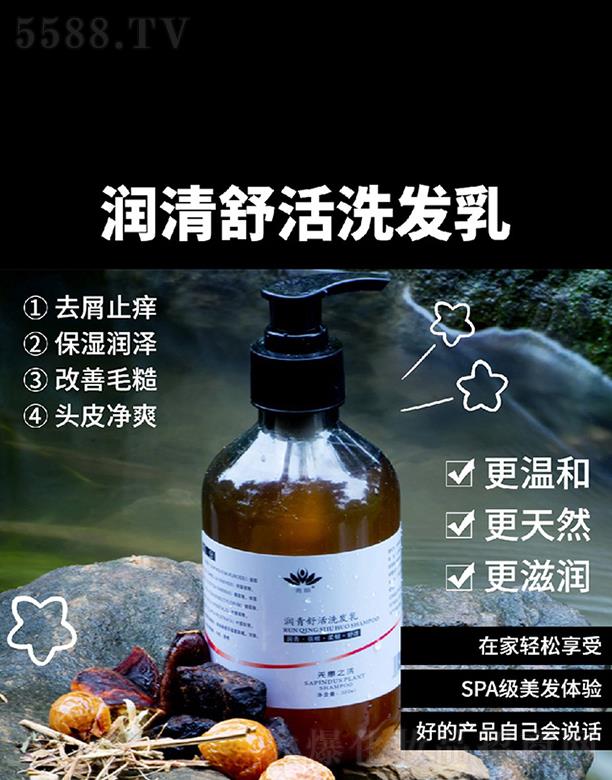 ����Դ��(r��n)�����ϴ�l(f��)�� 300ml