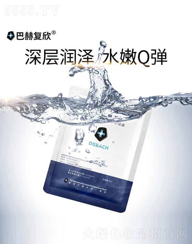 �ͺՏ�(f��)������zԭ�������o(h��)�澏Ĥ