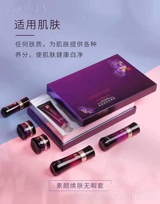 �{ɫ�׺�����w�oϾ��