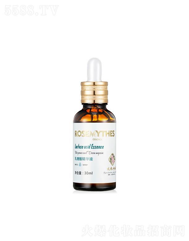 õ����Ԓ�r���ؾ��AҺ 30ml