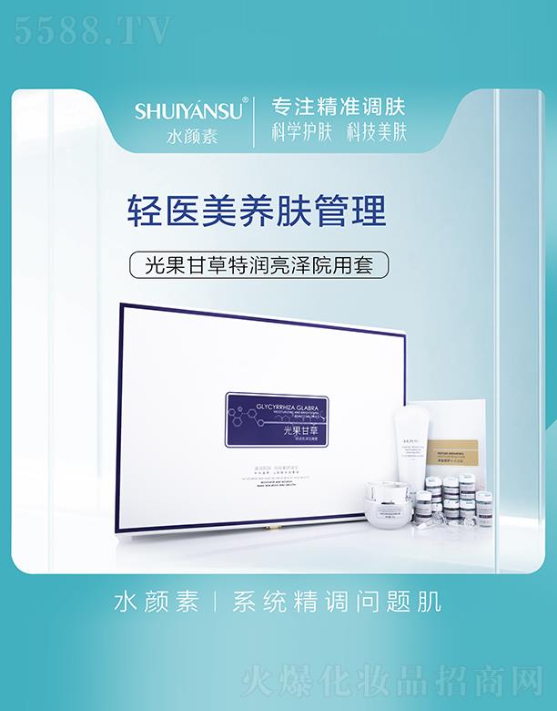 ˮ��ع���ʲ��؝�(r��n)����Ժ����