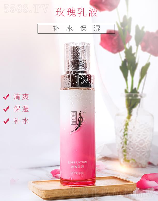 �вݼ�õ����Һ