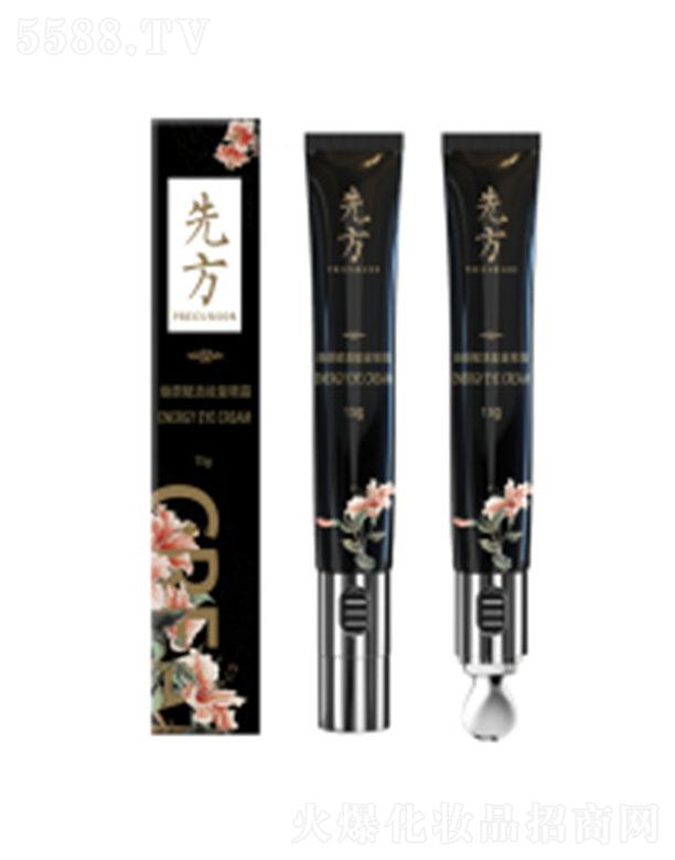 �A�����o����x��������˪ 15g