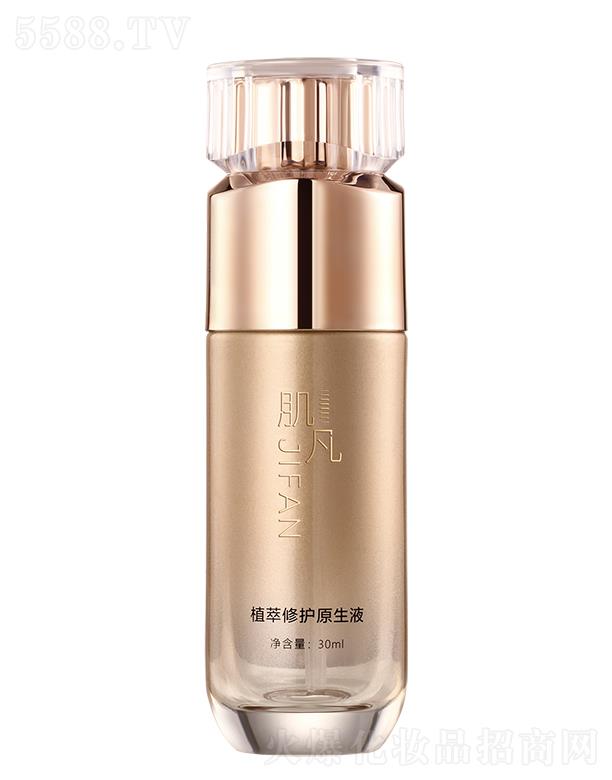 �w��ֲ���ޏ�ԭ��Һ