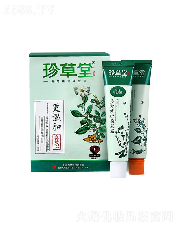 ����ö������o(h��)Ⱦ�l(f��)˪