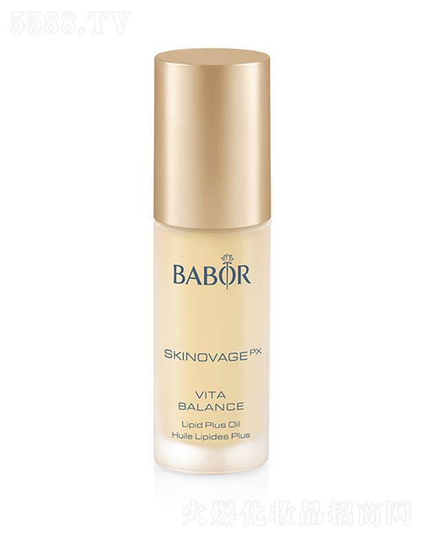 芭寶細(xì)膩潤(rùn)膚油