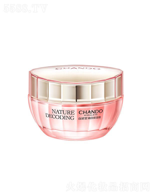 ��Ȼ���۰ױ���˪