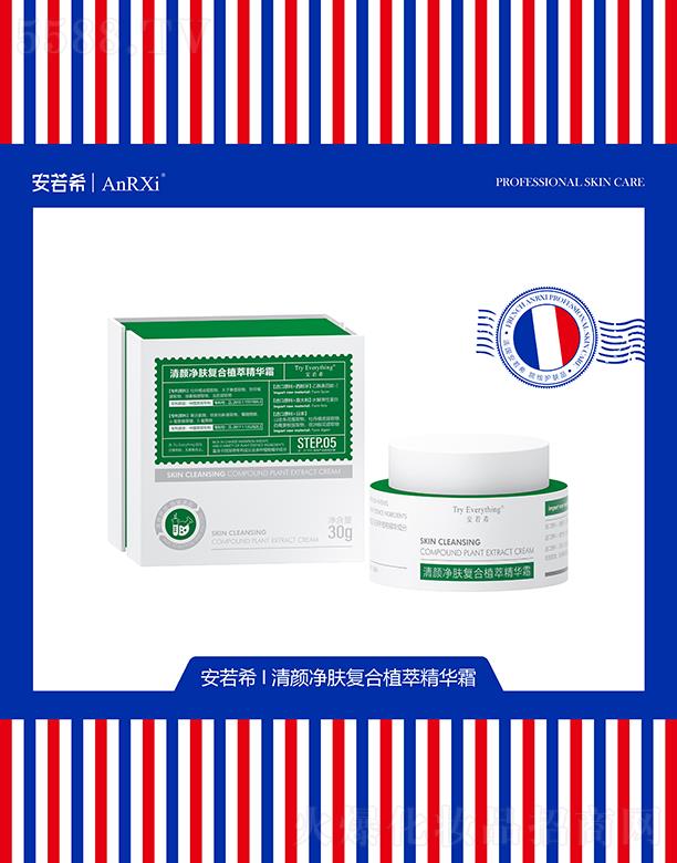 ����ϣ����w��(f��)��ֲ�;��A˪