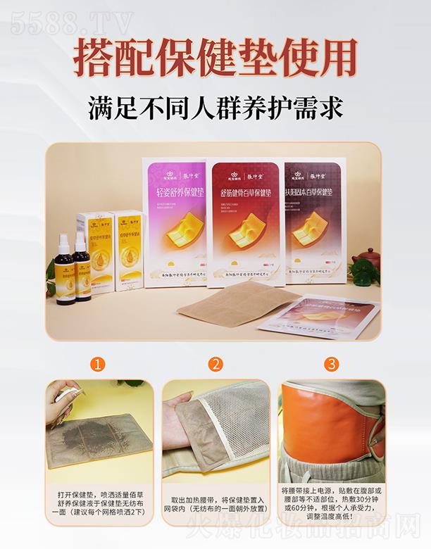 �����ñ����|