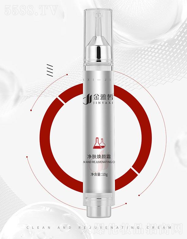 �������w���˪