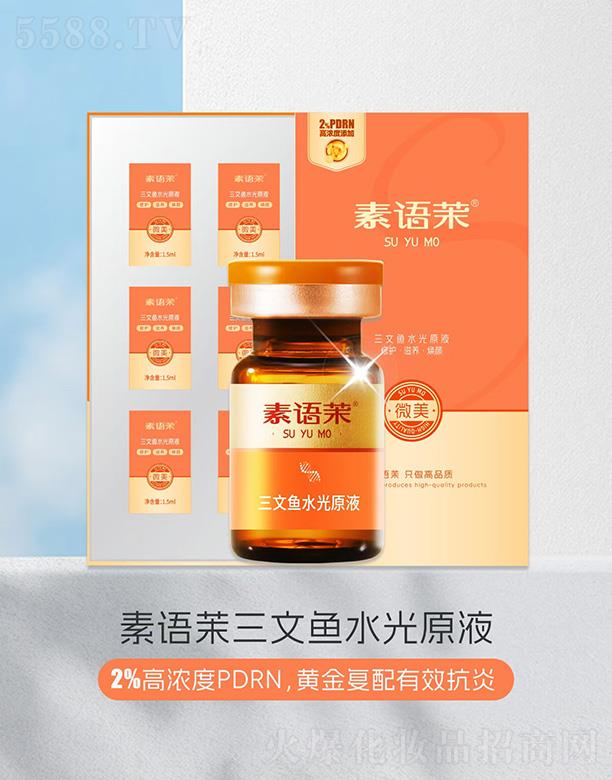 ���Z(y��)�������~ˮ��ԭҺ