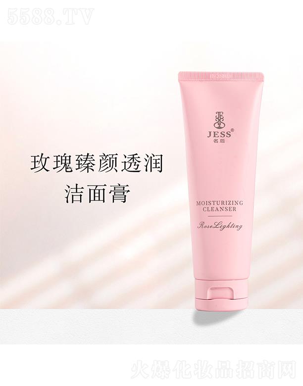 ����õ�����͸��(r��n)�����