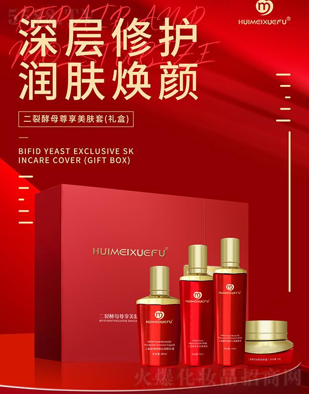 �C��ѩ�w���ѽ�ĸ�������w��(�Y��)