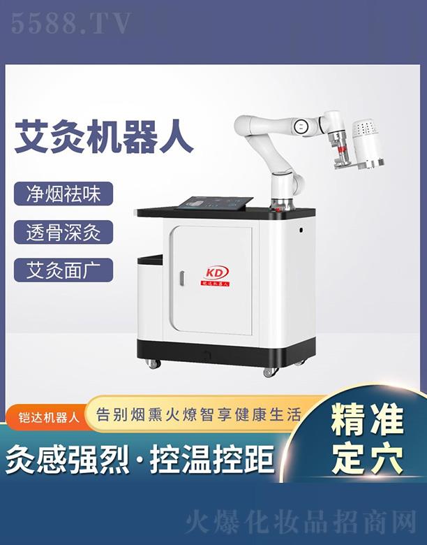 ���ܰ��ęC(j��)����KD-A02