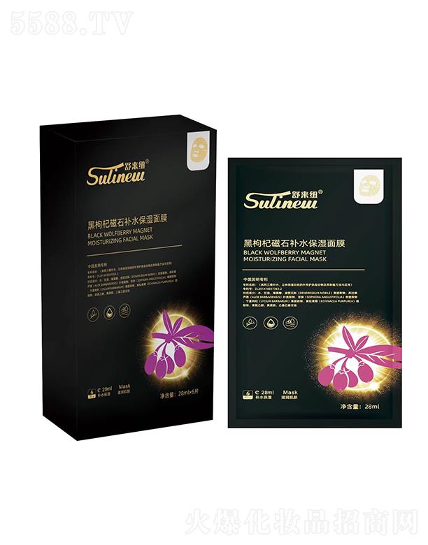 ����~����轴�ʯ�a(b��)ˮ������Ĥ