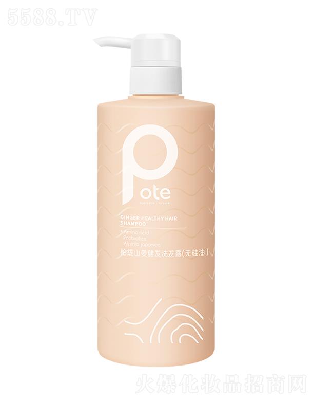 �ؾ�ɽ�����l(f��)ϴ�l(f��)¶