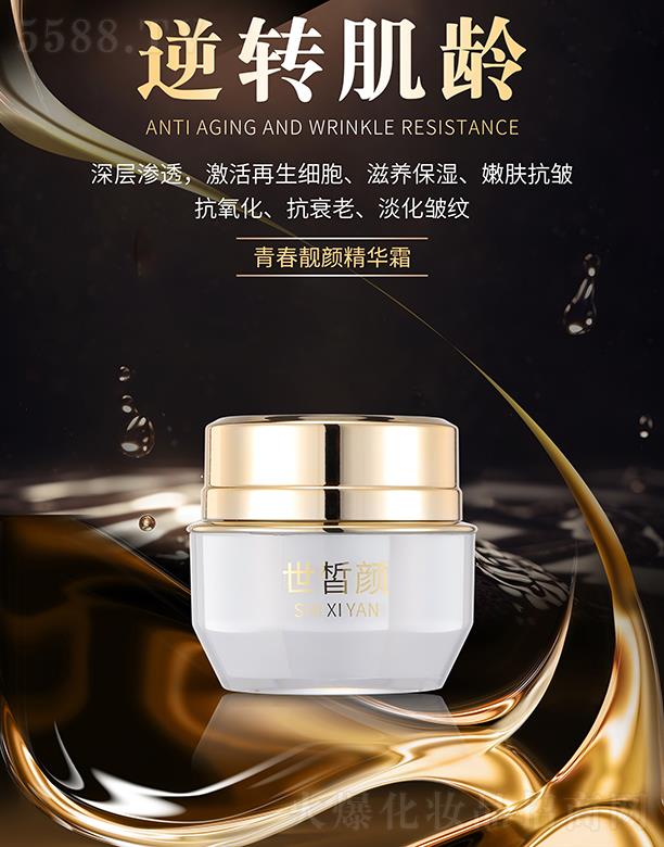 �����ഺ�n��A˪