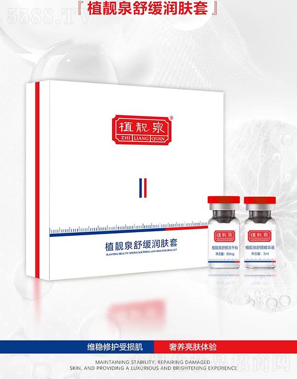 ֲ�nȪ�澏��(r��n)�w��