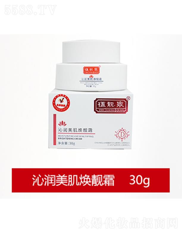 ֲ�nȪ�ߝ�(r��n)�������n˪ 30g