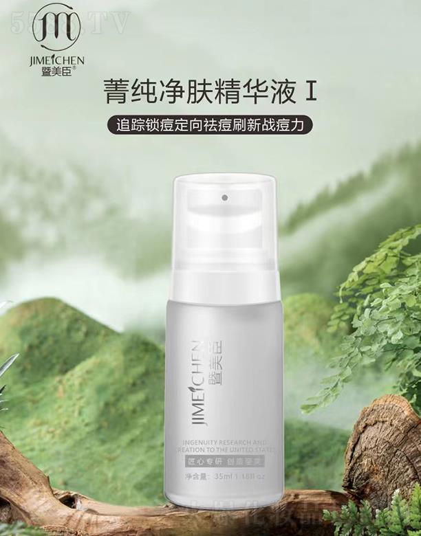 �������伃���w���AҺI�����ͣ�