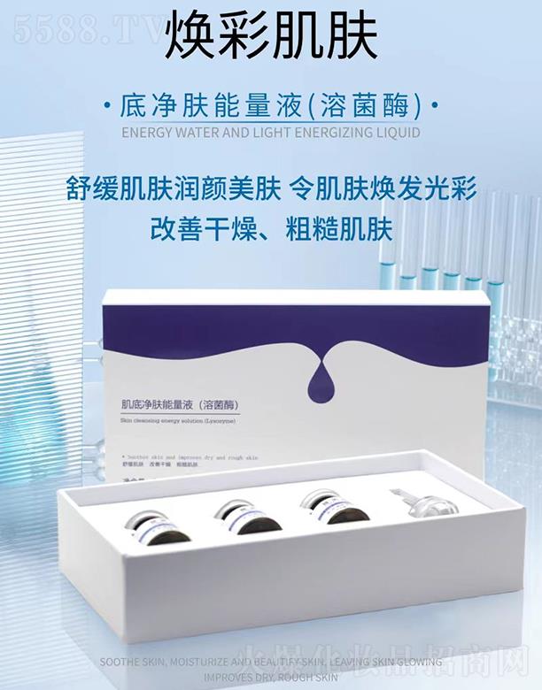 ���������׃��w����Һ���ܾ�ø��