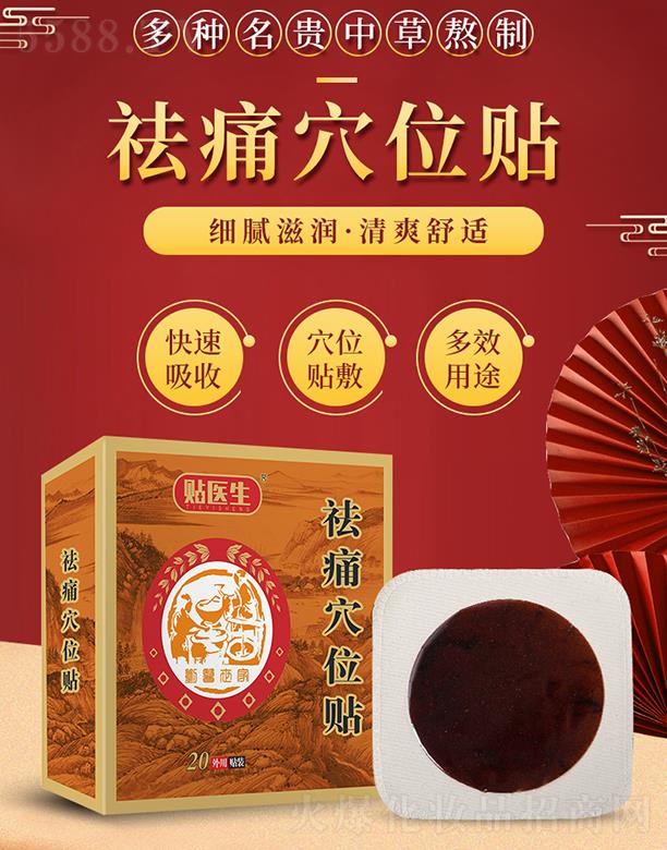 �N�t(y��)��ͨ�j(lu��)��ʹ�����N