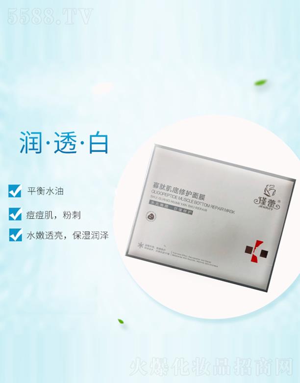 ��ٹ��ļ������o(h��)��Ĥ