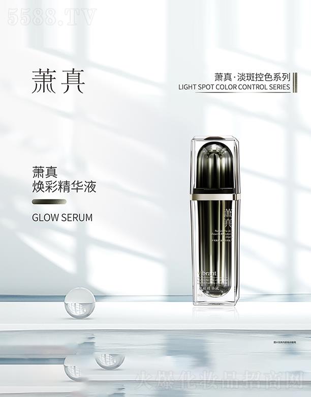 ʒ�柨�ʾ��AҺ