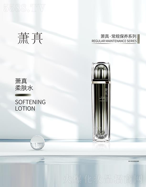 ʒ�����wˮ