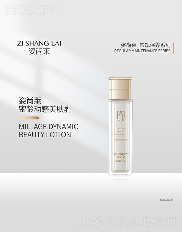 �����R���g��(d��ng)�����w��