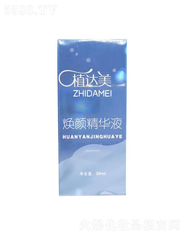 ֲ�_������AҺ