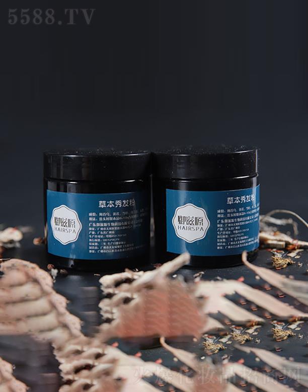 ����Դ�ݱ���l(f��)��