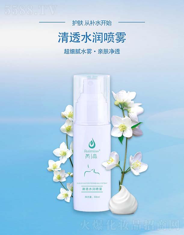 ������͸ˮ�����F