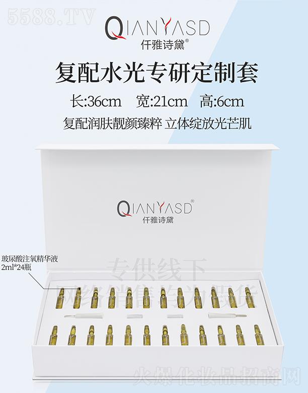 Ǫ��Ԋ���(f��)��ˮ�⌣�ж�����