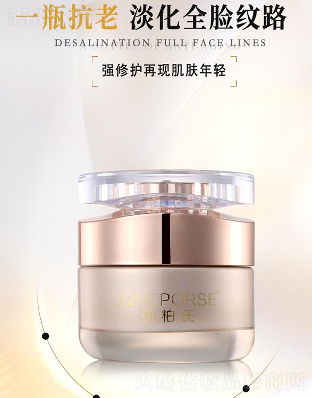 �ɰ�������ݝ����A˪