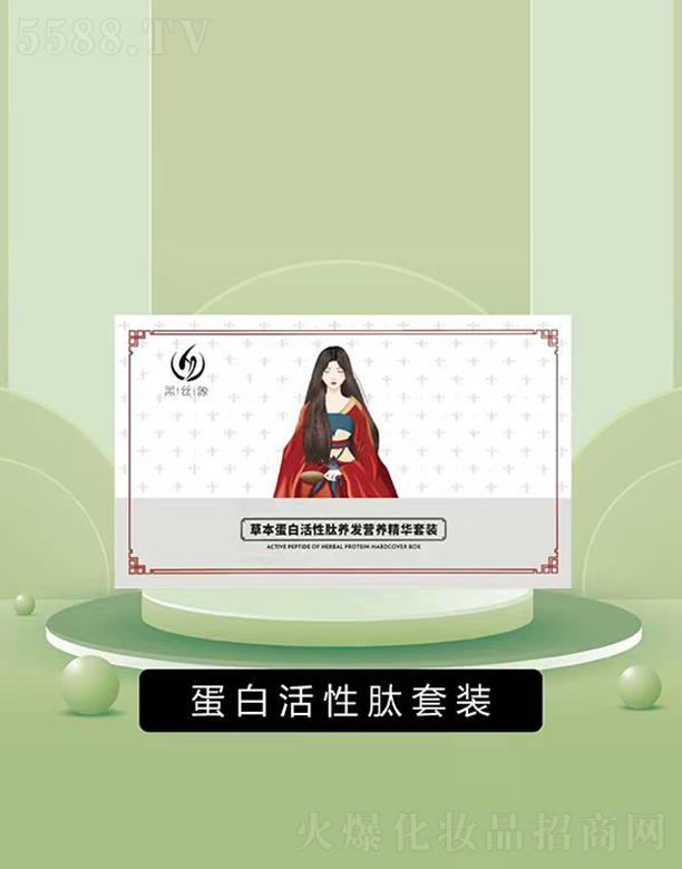 �ڽzԴ�ݱ����׻������B(y��ng)�l(f��)�I�B(y��ng)���A���b