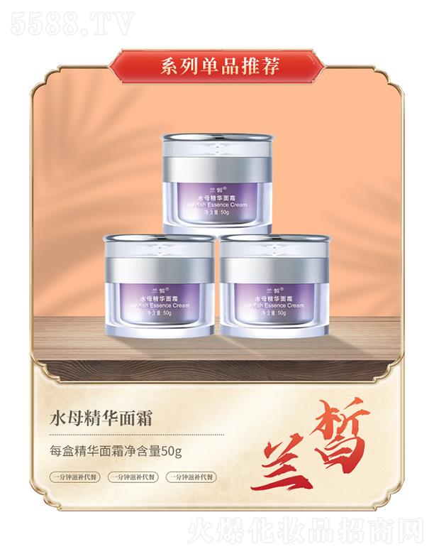 �m�ˮĸ���A��˪