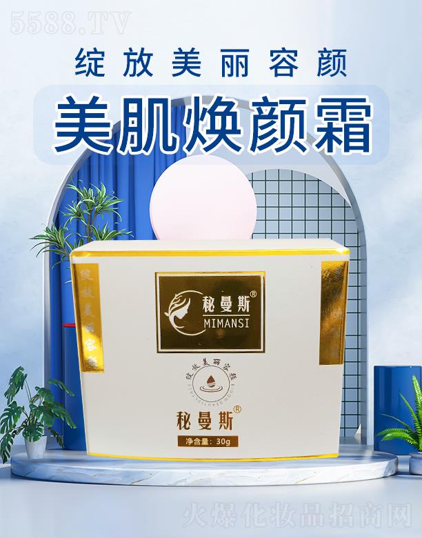 ����˹�������˪