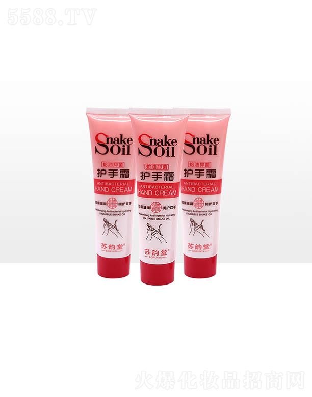 �K��������־��o��˪ 100g