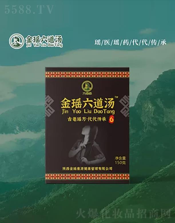 �𬎞��l(f��)�B(y��ng)�o��