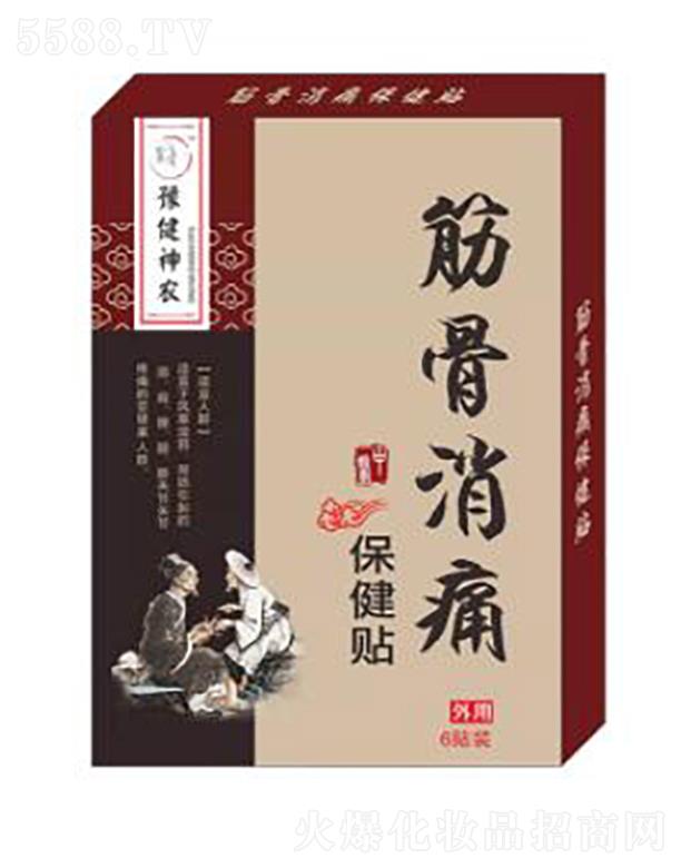 ԥ�����r(n��ng)�����ʹ�����N